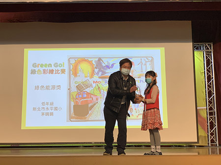 Green Go 頒獎來賓 - 精英電腦陳峙枬營運長