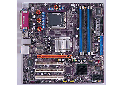 915G-M5 (V1.1) - BIOS for 915G-M5 (PCB:1.1)