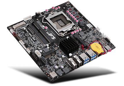 B75H2-TI (V1.0A) - Intel(R) Management Engine Components