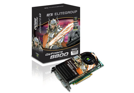 N8800GTS-320MX