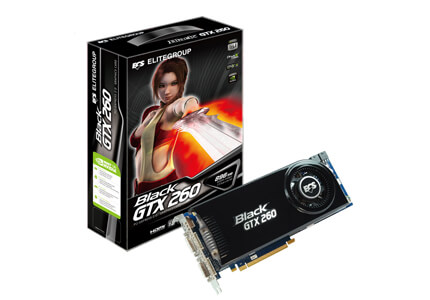 NBGTX260-896MX-F