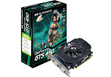 NGTS450-1GPL-F