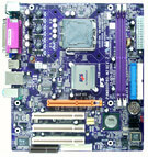 P4M800PRO-M2 (V2.0) - BIOS for P4M800PRO-M2 (PCB:2.X)