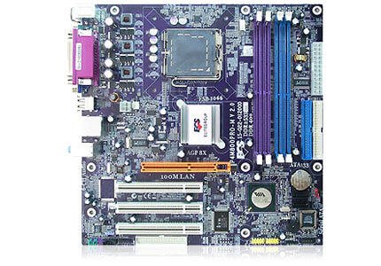 P4M800PRO-M (V2.0) - BIOS for P4M800PRO-M (PCB:2.x)