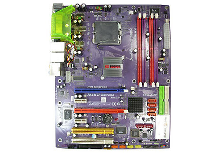 PA1 MVP (V2.0) - BIOS for PA1MVP (PCB:2.X)