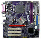 RC410L/800-M (V2.0) - BIOS for RC410L/800-M (PCB:2.0) for Realtek RTL8100C 10/100M Lan version