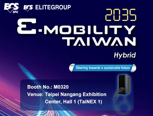 2035 E-Mobility Taiwan