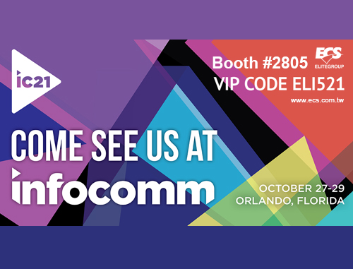 InfoComm USA 2021