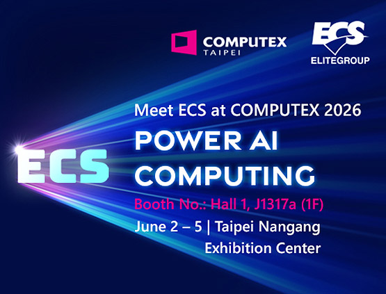 COMPUTEX TAIPEI 2026