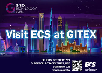 ECS to Unveil the Latest Product Solutions at GITEX Global 2021
