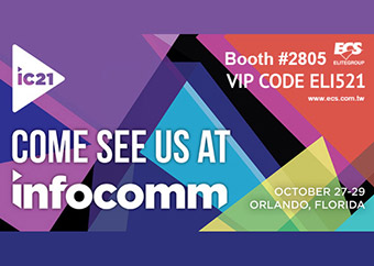 ECS to Reveal the Latest Product Solutions at InfoComm USA 2021
