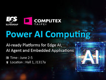 ECS to Showcase AI-ready Computing Platforms at COMPUTEX 2026