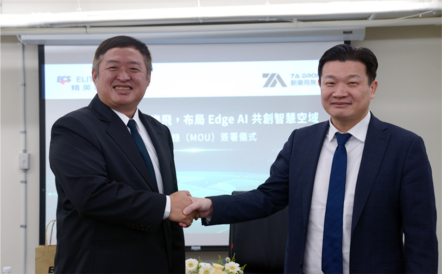 ECS and 7adrones Collaborate on Agricultural UAVs