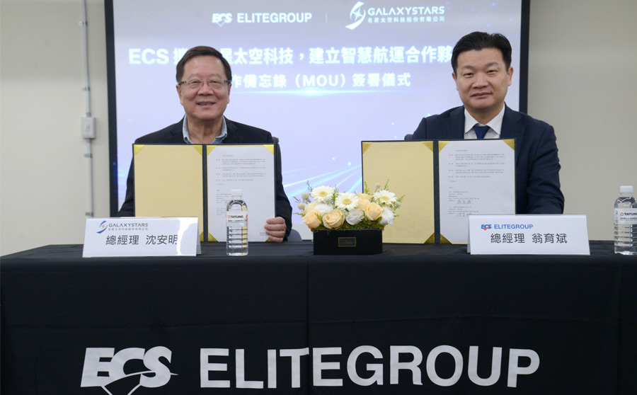 ECS and 7adrones Collaborate on Agricultural UAVs