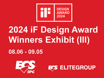 The Award-winning ECSIPC Venus EV Charger    Takes Center Stage at 2024 iF Design Award Exhibit in Taipei