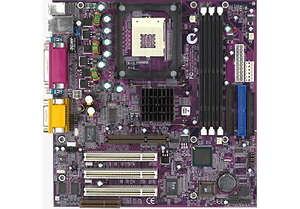 P4IBMS (V1.0B) - BIOS for P4IBMS(PCB:1.0B)