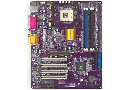 P4VXASD2+ (V5.0) - BIOS for P4VXASD2+(PCB:5.0)