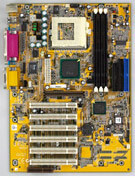 P6IEAT (V1.0) - BIOS for P6IEAT(PCB:1.0)